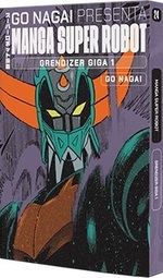 Manga Super Robot - Grendizer Giga (Go Nagai) (la Repubblica)